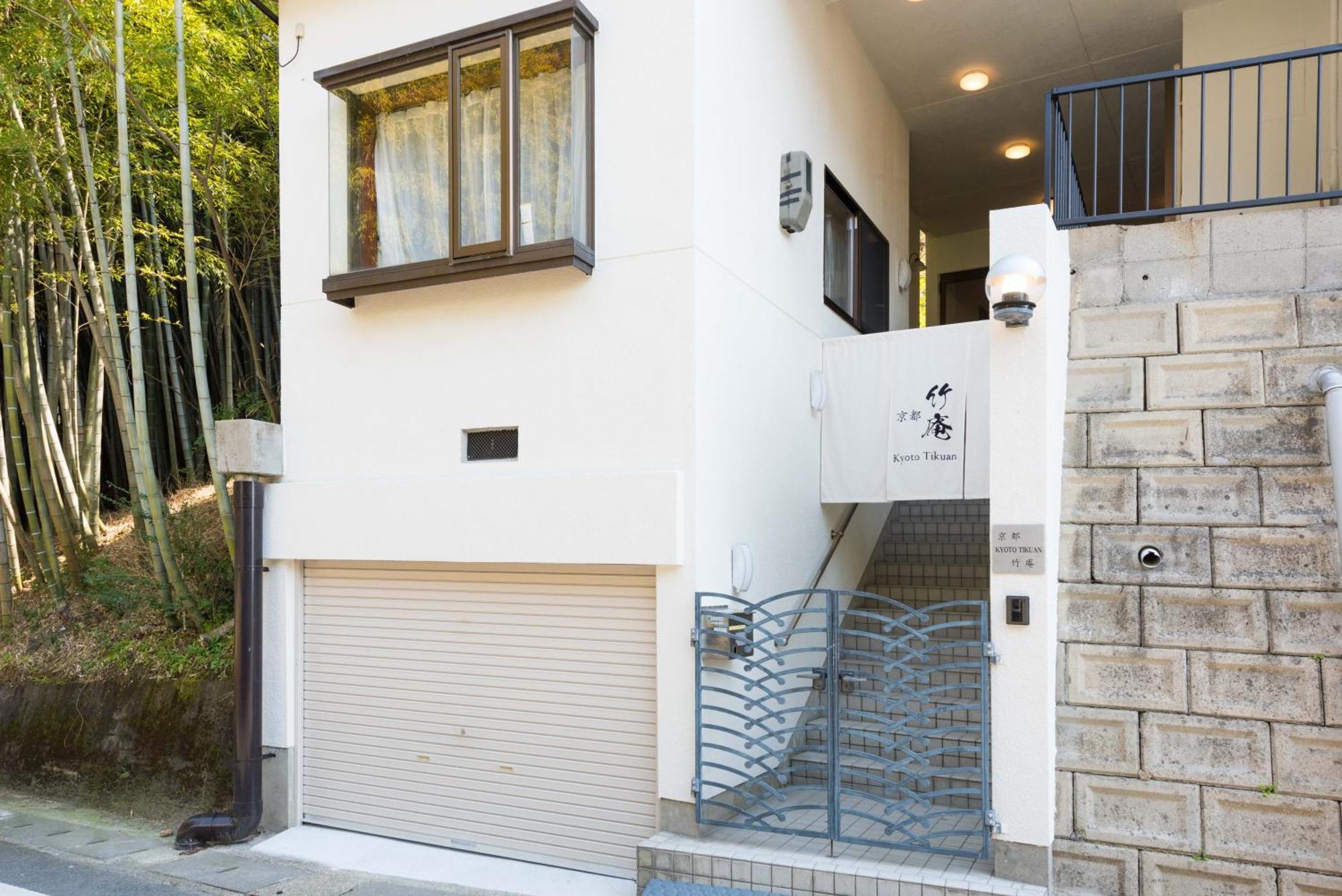 דירות Kyoto Chikuan מראה חיצוני תמונה